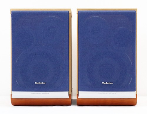 Technics boxen für speaker - technics,