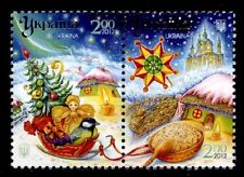 Neujahr und  Weihnachten  2013, u.a. Kohlmeise, Schlitten. 2W. Ukraine 2012