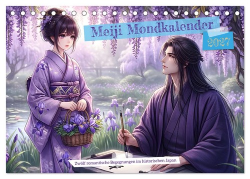 Meiji mondkalender - meiji,