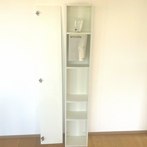 Ikea nysjön hochschrank - nysjÖn,