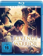 BluRay Revenge of the Warrior