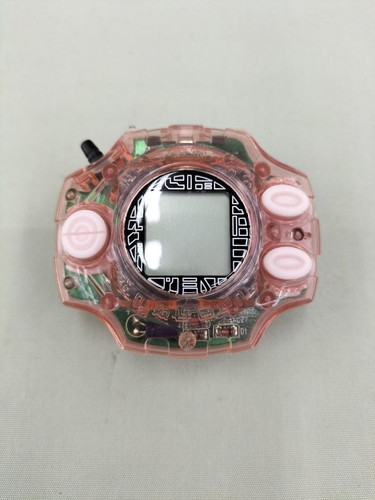 Bandai digimon adventure 1999 - bandai,