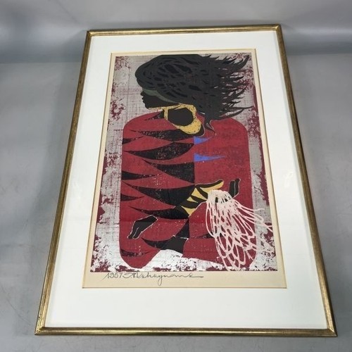 Tadashi nakayama akai fuku - tadashi,