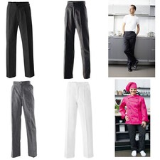 Arbeitshose Kochhose Bäckerhose Herren Bundhose hochwertig modern Exner