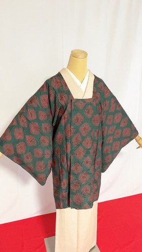 Japanischer kimono haori - kimono, 'haori'