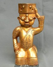 10"Old Chinese Dynasty Bronze