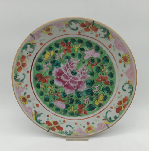 Jhd qing peride - qing,
