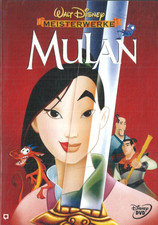 Mulan (DVD)