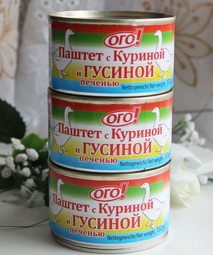 3x150g oho brotaufstrich mit - oho,