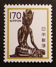 Briefmarken Japan, 1981