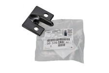 Original Schlossfalle Schiebetür rechts für Citroen Berlingo IV (K9) 9837643580