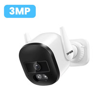 3mp wifi kamera - 2k,