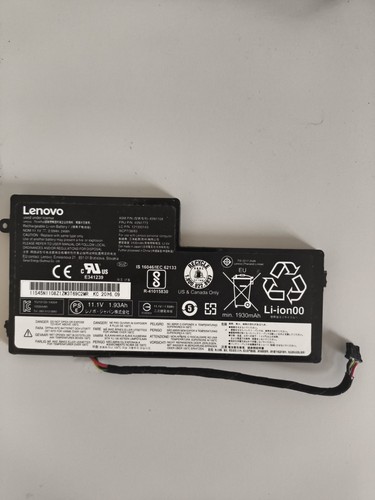 Lenovo thinkpad interner akku - lenovo,