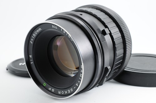 Near mint mamiya - [,