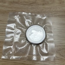 Lunar II 2010 Tiger 1/2 OZ 0,5 Unze Silber Münze 50 Cents Australia Silver Coin