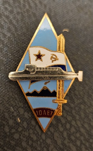 Marine orden - marine,
