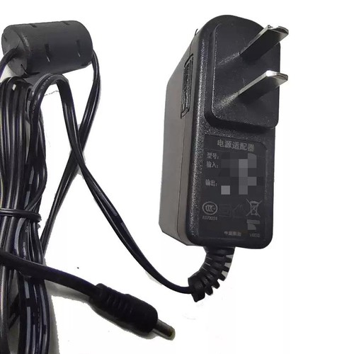 Adapter ladegerät netzteil - ladegerät,