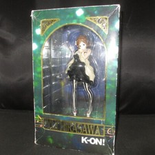 (GEBRAUCHT) Yui Hirasawa Kyoto