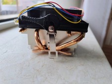 Avc cpu kühler - avc, amd
