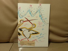 Das Magazin Heft 7 Juli 1985