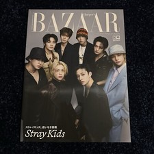 Harper’s Bazzar Japan