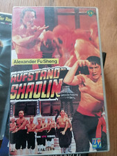 VHS RARITÄT: AUFSTAND DER SHAOLIN (1976)  MIT ALEXANDER FU SHENG