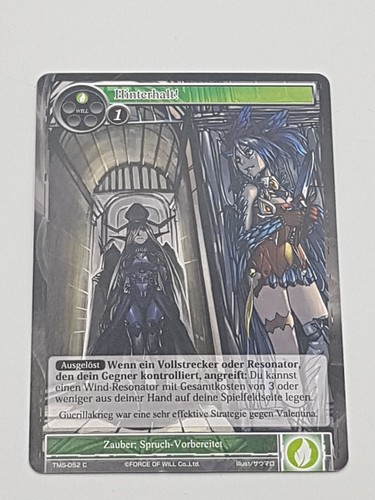Force will tcg - force, of