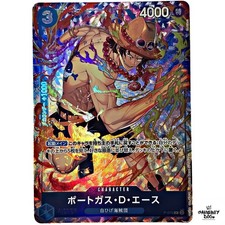 One Piece Portgas D Ace P-074 Premium Card Collection Best Selection vol.3 Promo