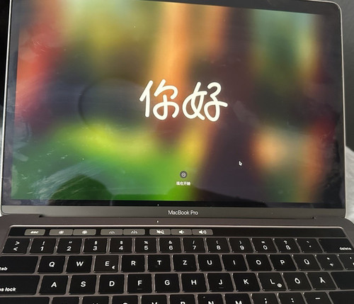 Apple macbook pro - apple,