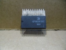 Kr145ik1901 vfd driver nixie - kr145ik1901,