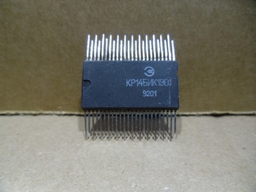 Kr145ik1901 vfd driver - vfd,
