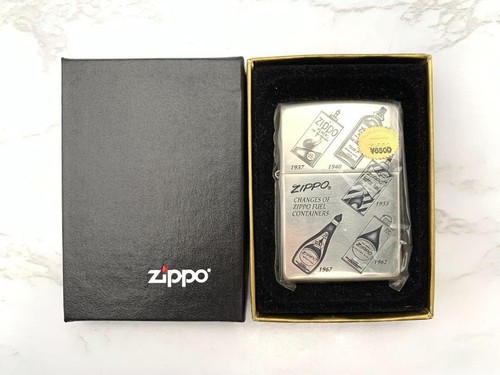 Zippo ölfeuerzeug altes - Ölfeuerzeug,
