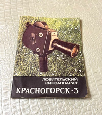 Original Anleitung zur