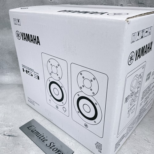 Yamaha hs3w weiß - weiß, aktiv