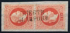 ÖSTERREICH 1867 2*5kr, PAAR