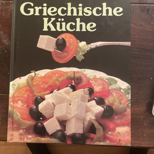 Griechische küche - griechische,
