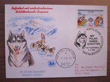 PK - Österreich - Polar Hundeschlitten - SOS Kinderdörfer H. Gmeiners - 1985