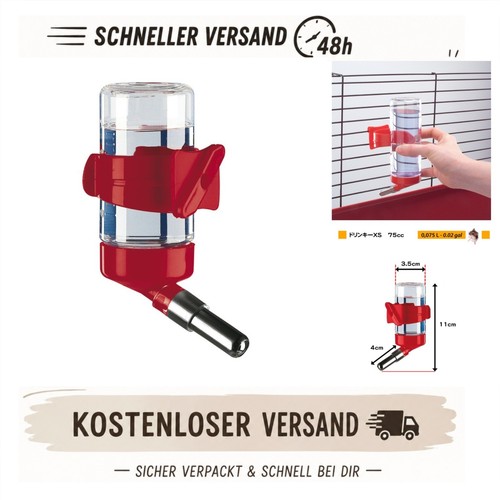 Ferplast wasserspender für - wasserspender,