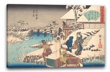 Kunstdruck Utagawa Hiroshige -