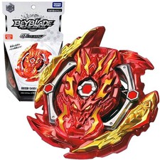 TAKARA TOMY Zwei Bahamut Burst