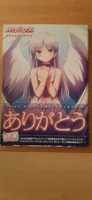 Angel Beats! Guide Book 240