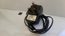 UK STECKER 12V 1,25A AC-DC