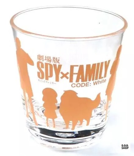 Spy family film silhouette - spy,