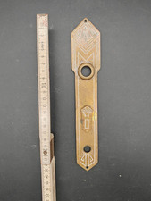 Jugendstil türbeschlag - jugendstil,