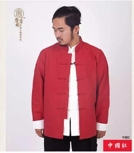 Sale traditionelles chinesisch - sale,
