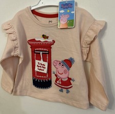 Next 9-12 Monate Pfirsich