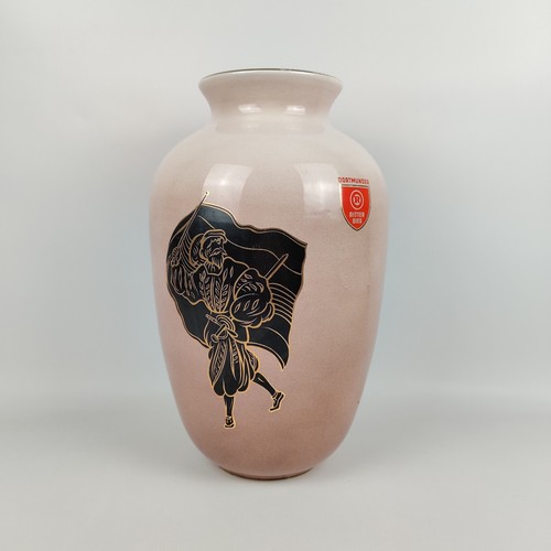 Vintage vase dortmunder ritter - vintage,