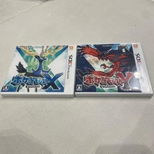 Pokemon X und Y 3DS Spielset