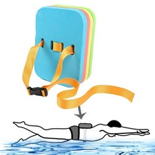 Schwimm-Kickboard, Pull Buoy