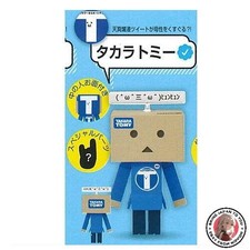 NEUE Corporate Twitter x Danbo